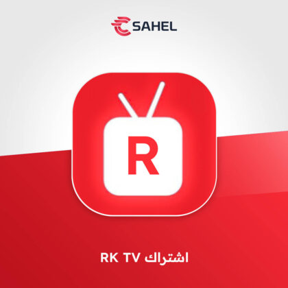 اشتراك RK TV لمدة 15 شهر